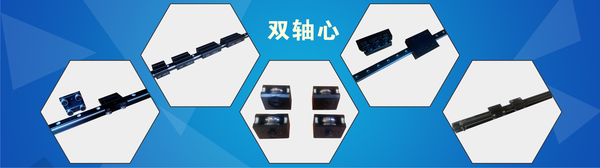 洛陽(yáng)廣增智能科技有限公司